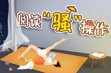 现在可以免签入境菲律宾吗(华人能否免签入境)